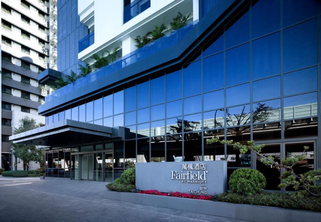 Best Luxury Hotels in Taichung City, Taiwan 2024 The Luxury Editor