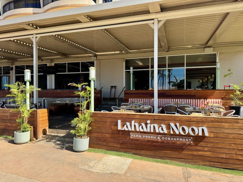 Maui Travel Itinerary