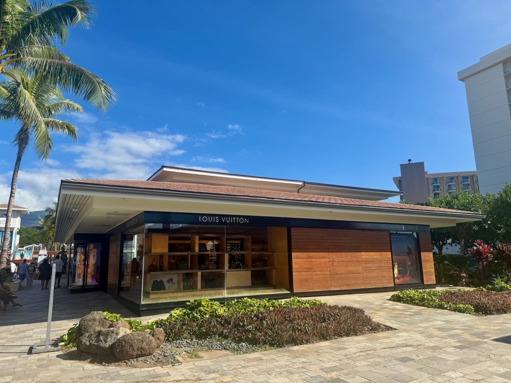 Maui Travel Itinerary