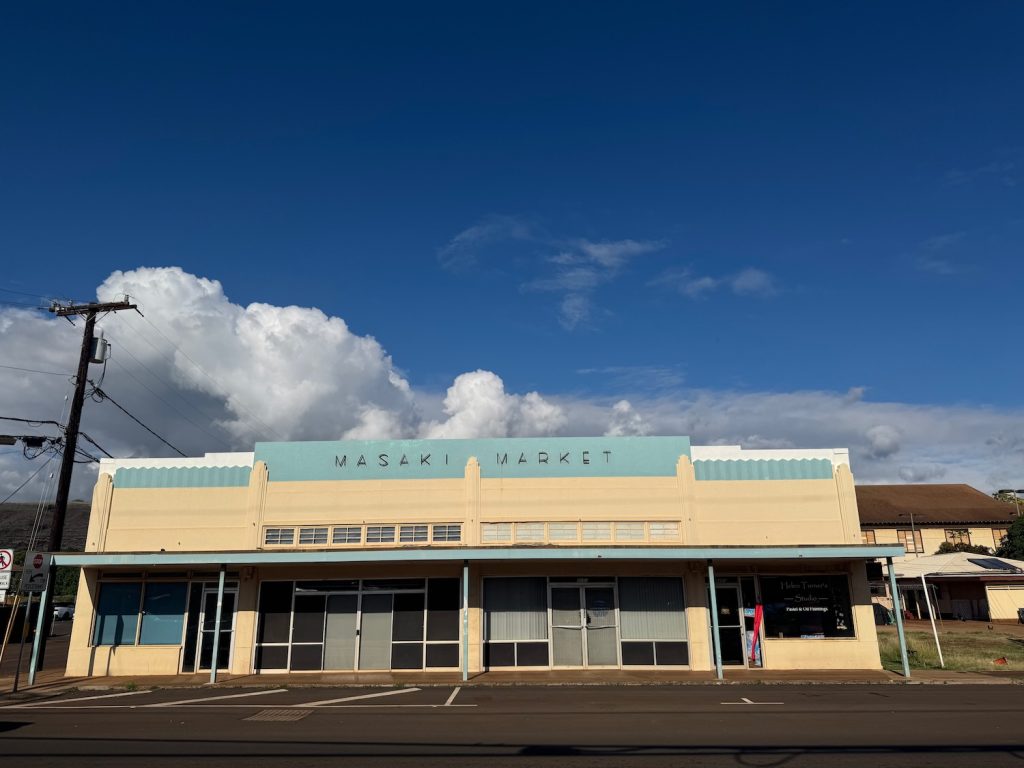 Kauaʻi Travel Itinerary